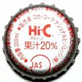 cocacolahicnationalbeverage-01.jpg