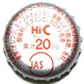 cocacolahicsendaik-01.jpg