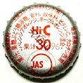 cocacolahictonet-01.jpg