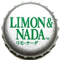 cocacolaminutemaidlimonnada-01.jpg