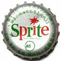 cocacolaspritefujie-01.jpg