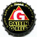 daisenbeer-01.jpg