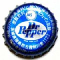 drpeppertonesoftdrink-01.jpg