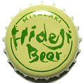 hidejibeer-11.jpg