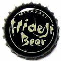 hidejibeer-12.jpg