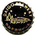 ibaragidaigobrewery-01.jpg
