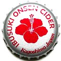 ibusukionsencider-01.jpg