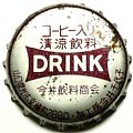 imaidrink-01.jpg
