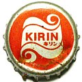 kirin-01.jpg