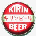 kirinbeer-03.jpg