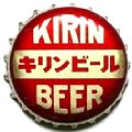 kirinbeer-04.jpg