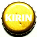 kirinbeerakiaji-21.jpg