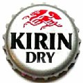 kirinbeerdry-01.jpg
