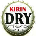 kirinbeerdry-02.jpg