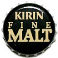 kirinbeerfinemalt-01.jpg