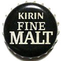kirinbeerfinemalt-02.jpg