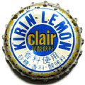 kirinbeerkirinlemon-01.jpg