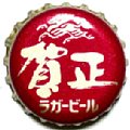 kirinbeerlagergasho-02.jpg
