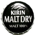 kirinbeermaltdry-01.jpg