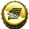 kirinbeermeinbrau1020.jpg