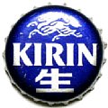 kirinbeernama-01.jpg