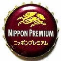 kirinbeernipponpremium-01.jpg