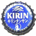 kirinbeertansan11-01.jpg