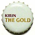 kirinbeerthegold-01.jpg