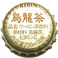 kirinbeverageoolongteakfn-01.jpg
