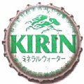 kirinmineralwater-01.jpg