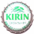 kirinmineralwater-02.jpg