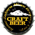 kumezakuracraftbeer-01.jpg