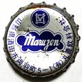 maruzen-02.jpg