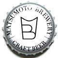matsumotobrewery-01.jpg
