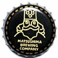 matsushimabrewing-01.jpg