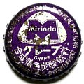 mirindagrapeshinetsuo-01.jpg