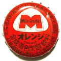 mirindaorangehokkaidodrink-01.jpg