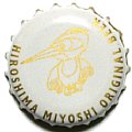 miyoshibeer-01.jpg