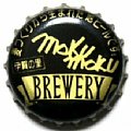 mokumokubrewery-01.jpg