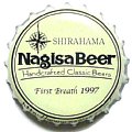 nagisabeer-01.jpg