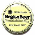 nagisabeer-02.jpg