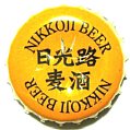 nikkojibeer-01.jpg