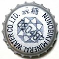 nunobikimineralwater-01.jpg