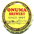onumabrewery-01.jpg