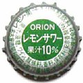orionciderlemonsour-01.jpg
