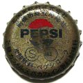 pepsikitakantodrinkpepsicola-12.jpg