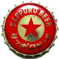 sapporobeer-08.jpg