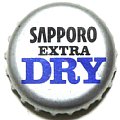 sapporobeerdryextra-01.jpg