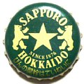 sapporobeerhokkaido-12.jpg