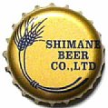 shimanebeer-01.jpg